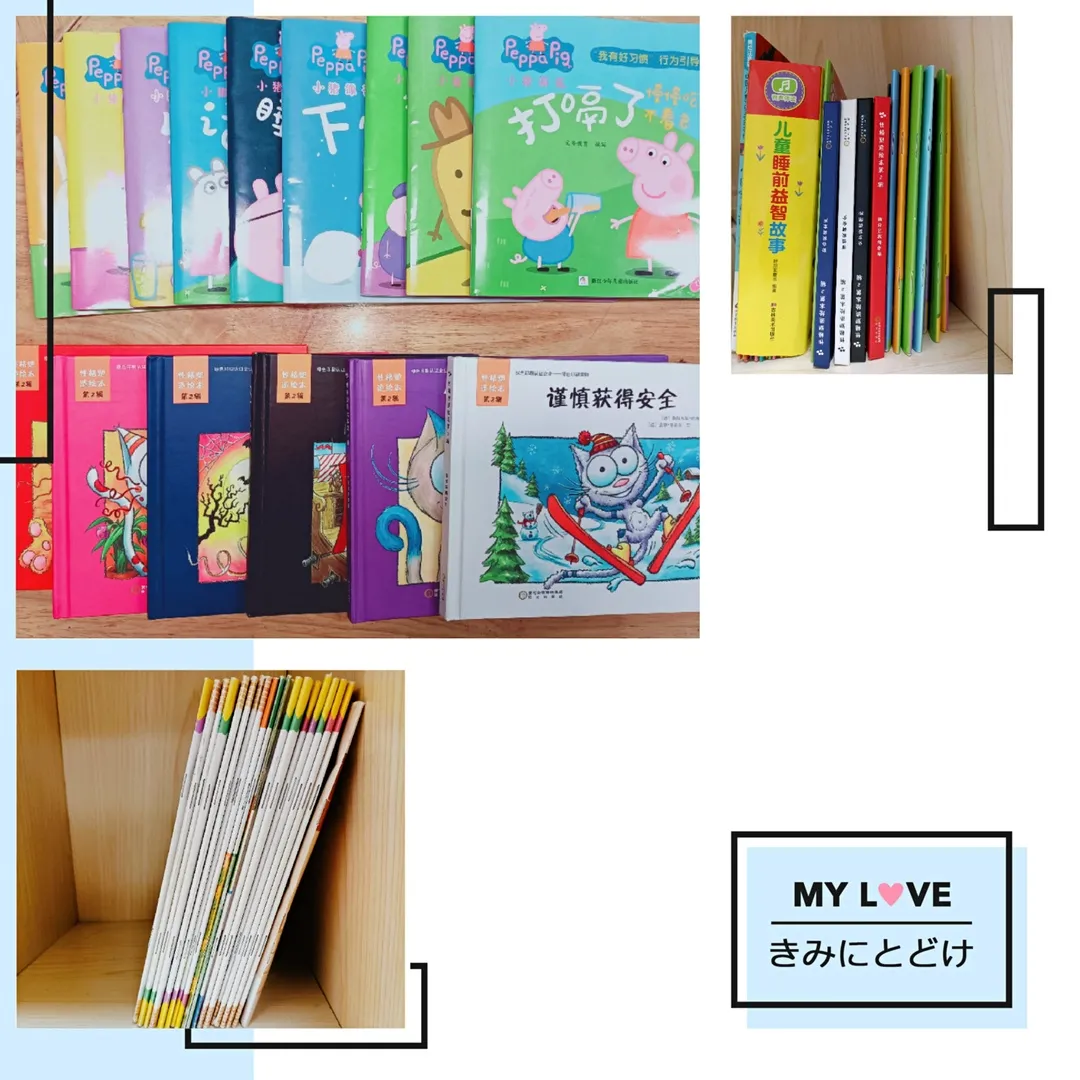 快乐阅读 健康成长——双流特教开展阅读活动