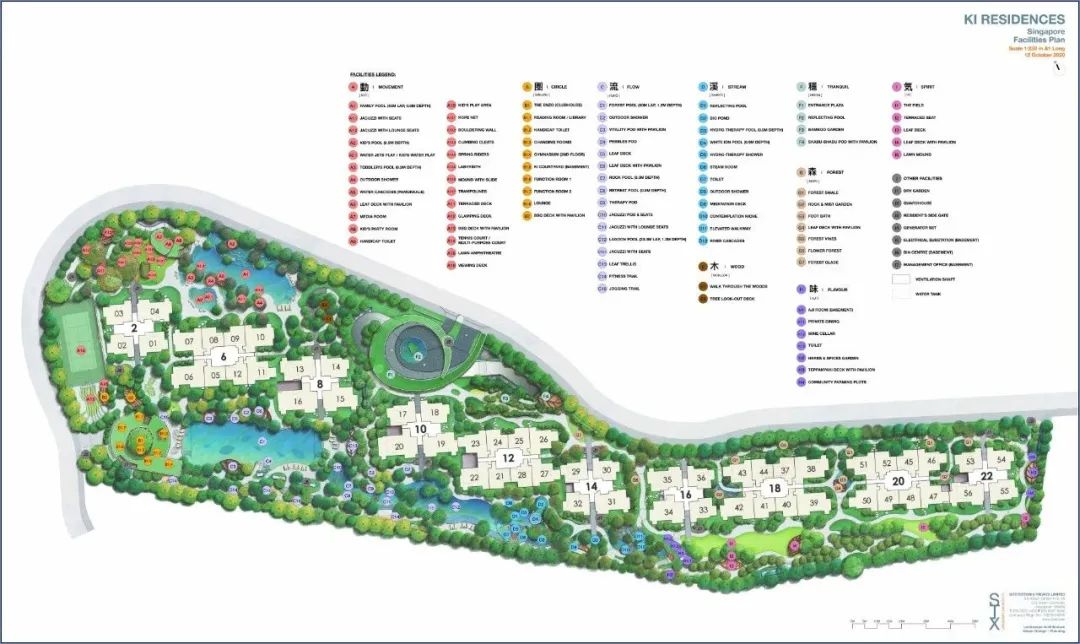 新加坡高档公寓丨 翠宁苑