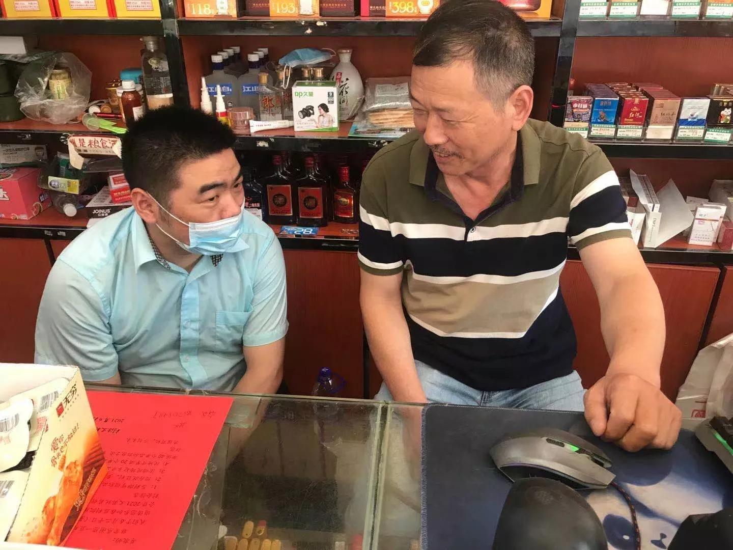 身残不坠凌云志