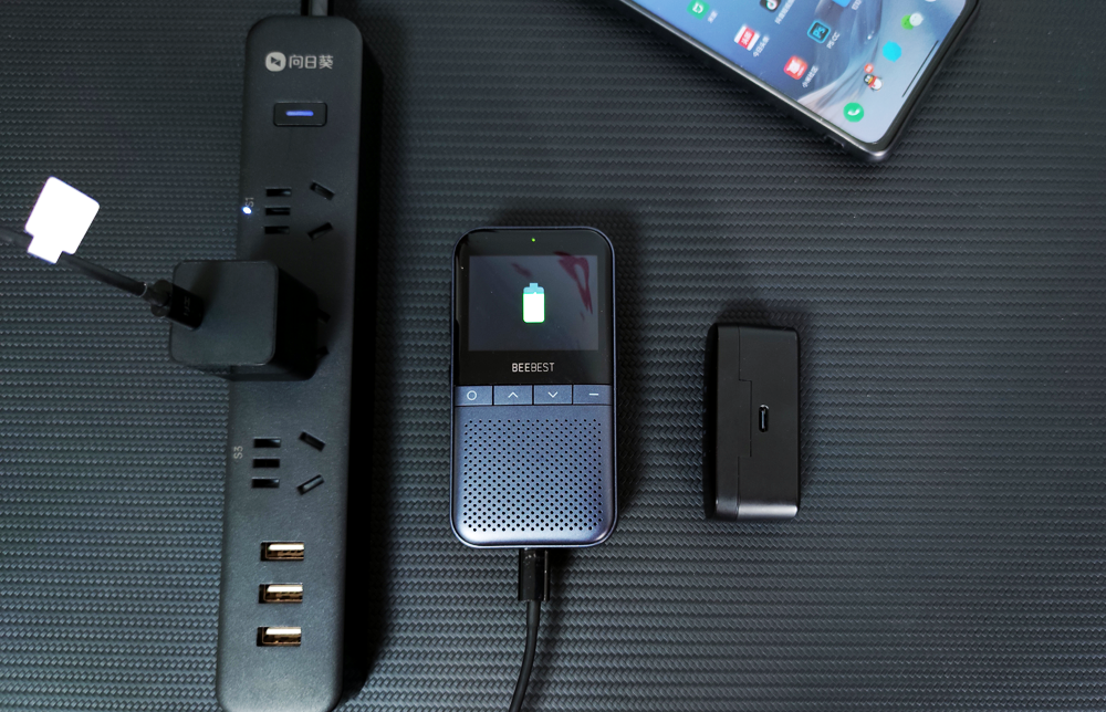 是时候丢掉原装充电器了，33W大功率加持，紫米GaN充电器新品体验