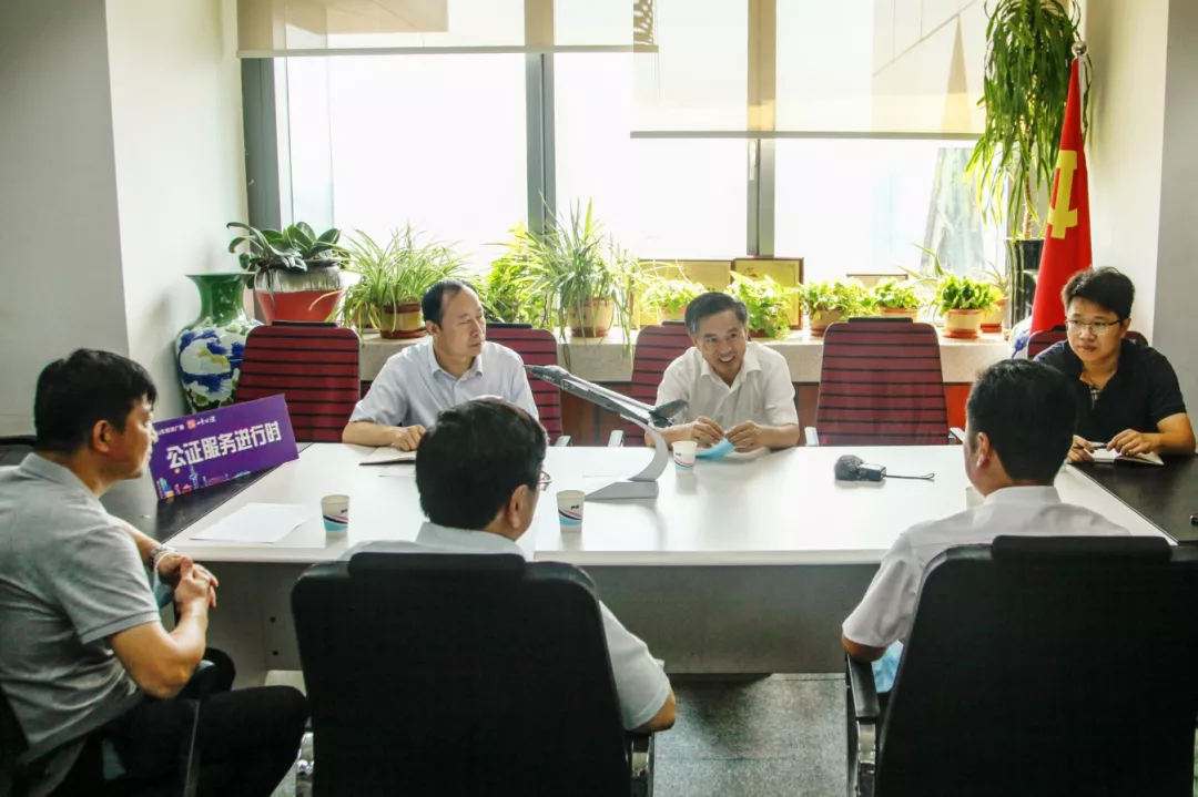 省司法厅领导到山东广播电视台调研指导《公证服务进行时》
