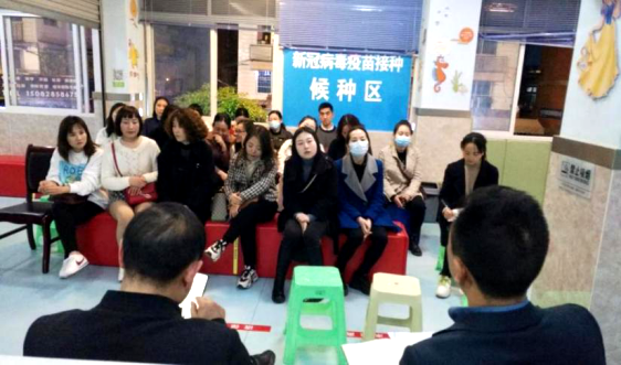 周密部署重规范 简化流程惠人民——宣汉县蒲江街道社区卫生服务中心“四步法”做好新冠疫苗接种工作