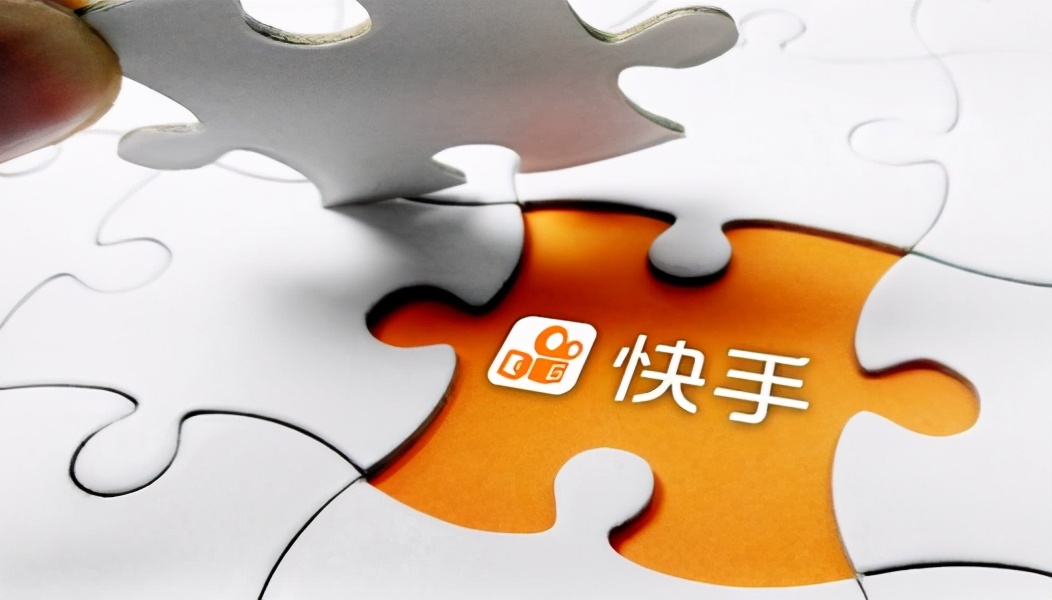 明星效应能否挽快手于狂澜？搜狐业绩报喜，长租市场再传爆雷风波