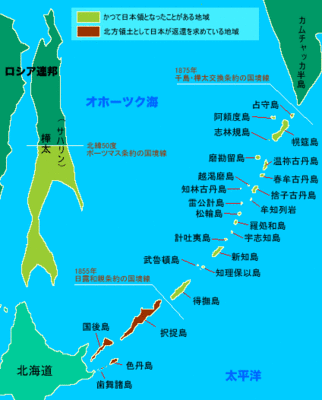 二战末期苏军横扫日军，攻打日本北海道已做足准备，最后却放弃啦