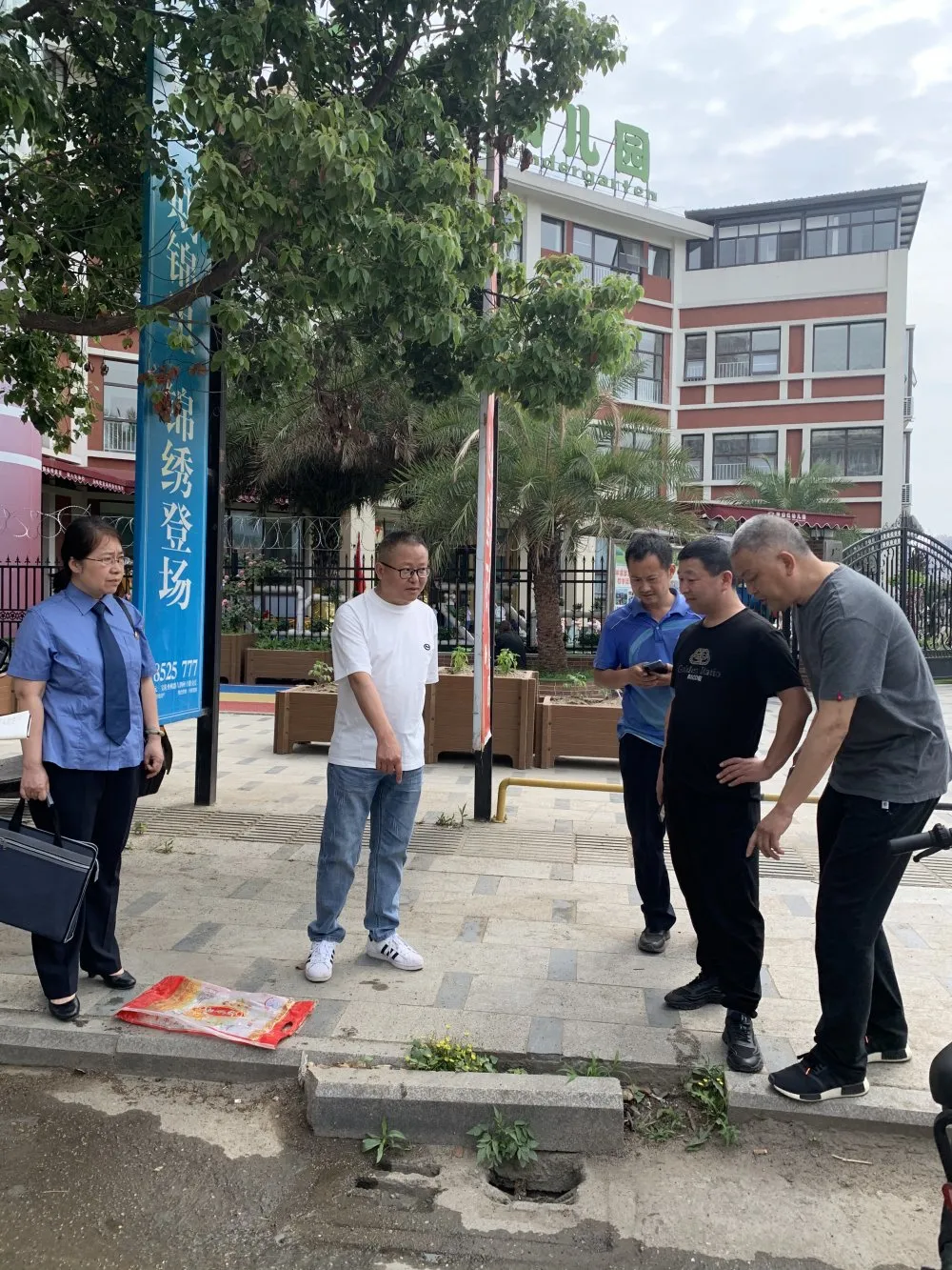 【我为群众办实事】落实“四号检察建议” 保障小井盖里大民生