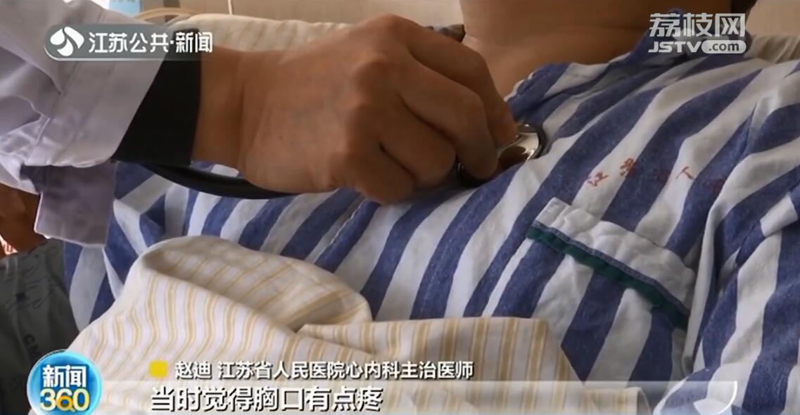 血管堵了99%，患者却从医院偷偷溜回家！幸好医院及时劝回