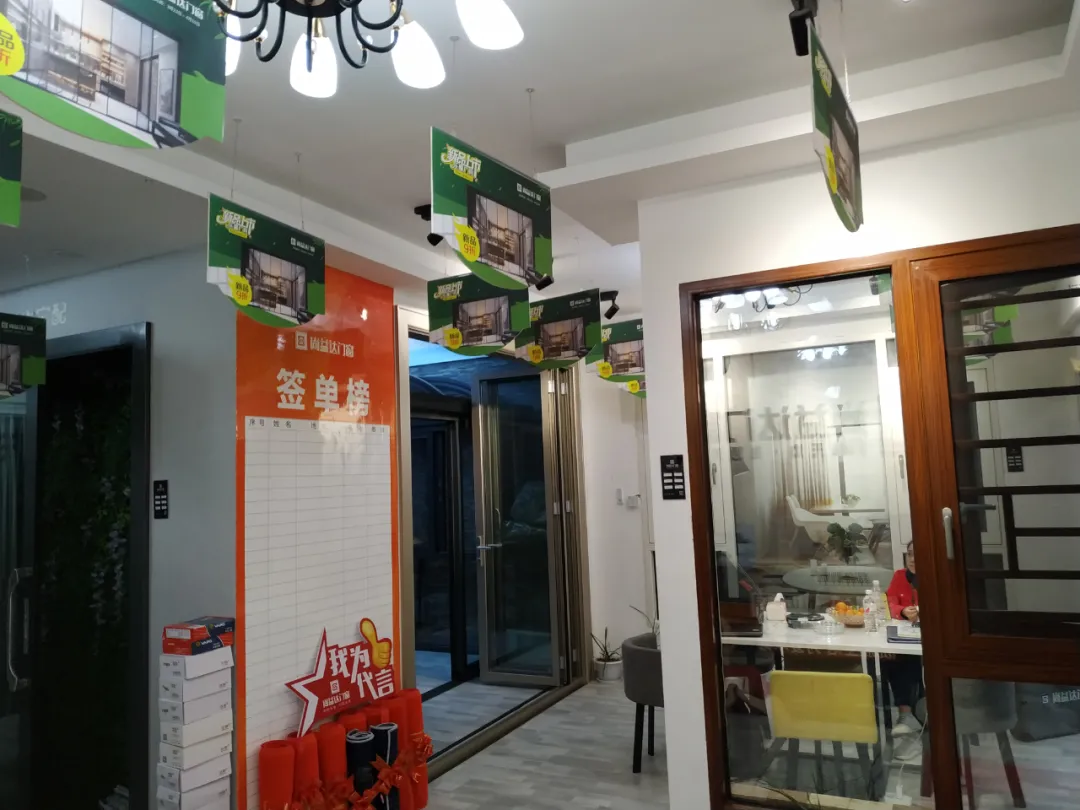 尚益达明星经销商——重庆彭水张敏