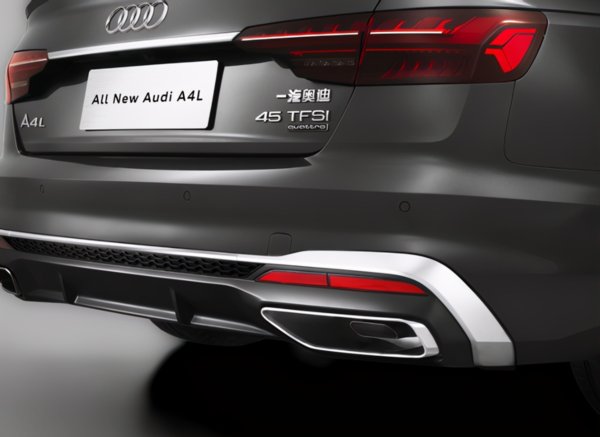 奥迪A4L2020款45 TFSI quattro臻选动感型
