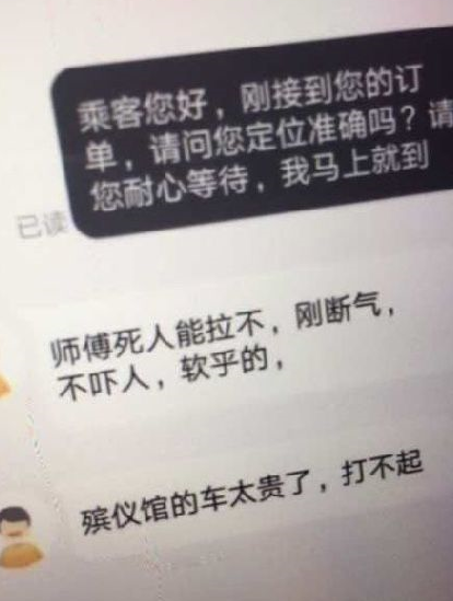 搞笑：你的年薪在清朝是什么等级？我连答应都达不到-第15张图片-大千世界