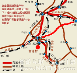 明代国师刘伯温风水杰作，浙江俞源古村 中国唯一的太极星象村