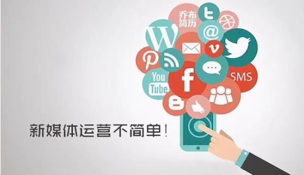 做“自媒体”究竟赚不赚钱？想做自媒体的友友请耐心看完再做决定
