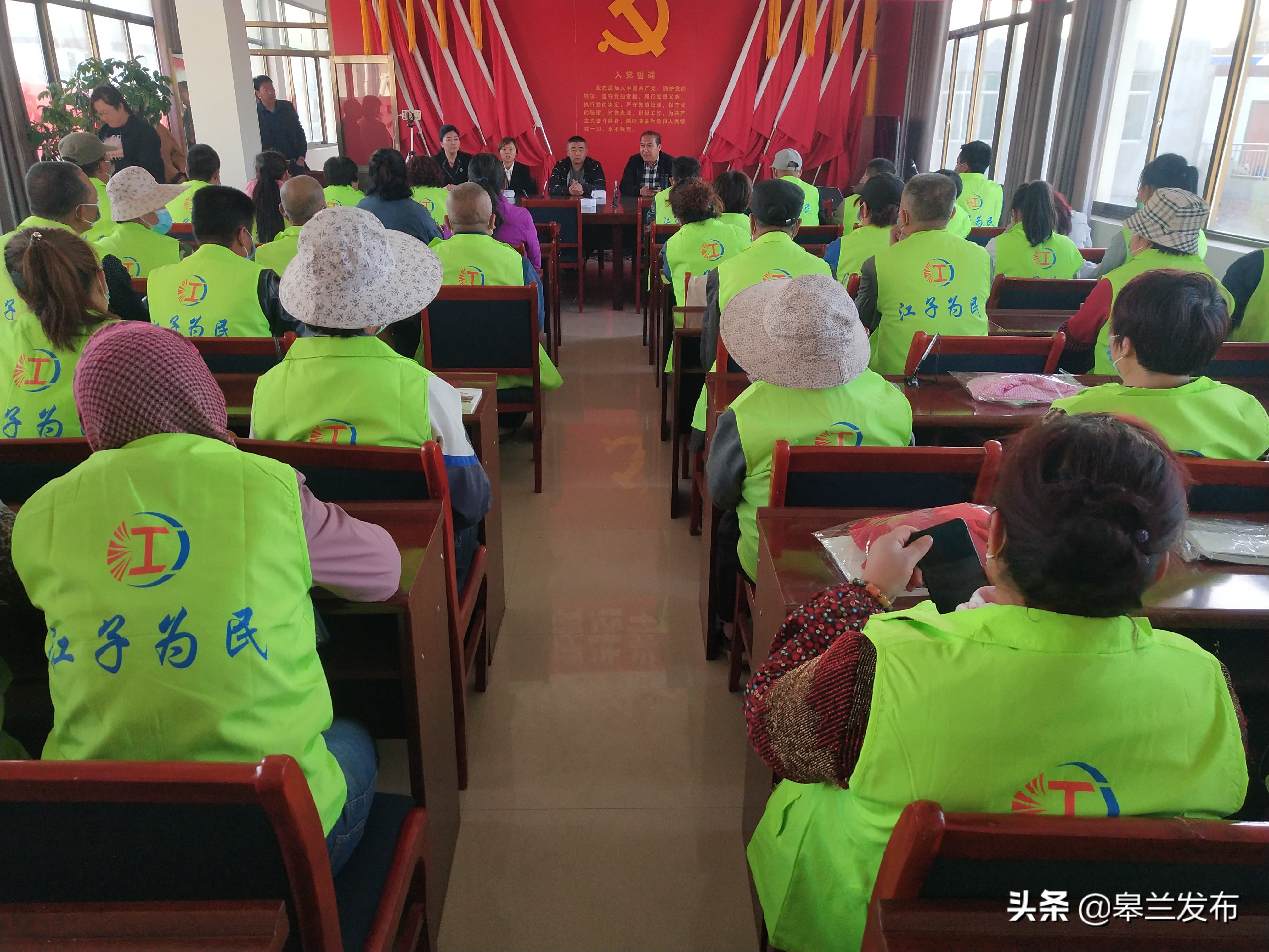 电商培训助推乡村振兴——皋兰县忠和镇崖川村农村电商培训班开班