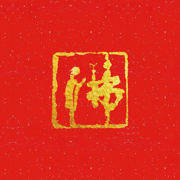 ǧ����յ�������ĵ�һյ��120ö����ӡ�¼���