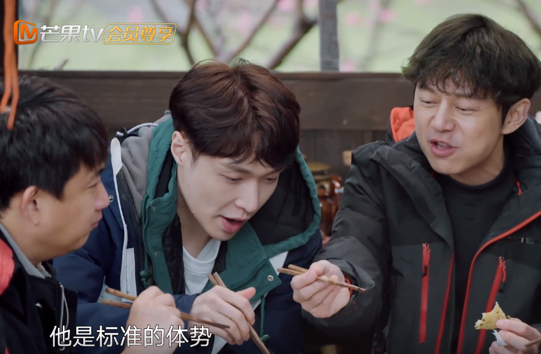 杨紫对《向5》有多重要？张艺兴状态起伏大，收费视频少赚上千万