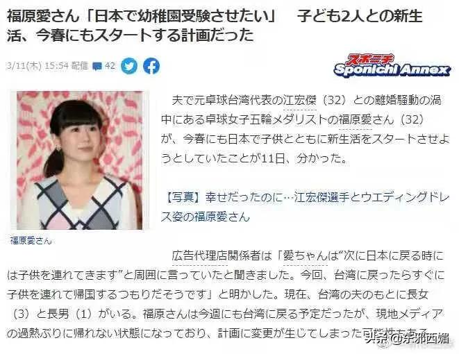 她成離婚失業第一人 憑啥渣男們卻能風生水起 資訊咖