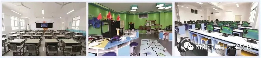 �ر���ʵ ������Զ������ʮ��ȫѧУ2021�����ڿ�ʼ������