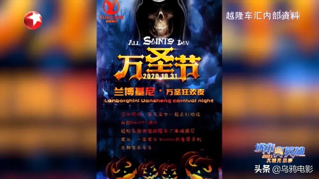 尺度惊人,胆小慎入!b站9.8,这片比电视剧还瘆人...