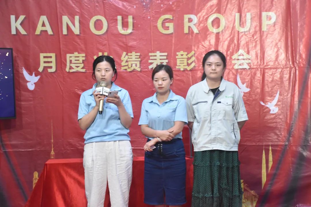2021年5月份业绩表彰大会队长总结发言