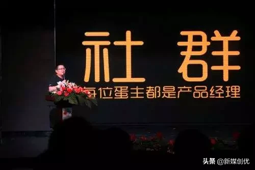 纯干货，微信社群营销如何玩？