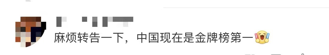 “差点忘了，太空还有三个中国人”！网友：最近地球有点忙