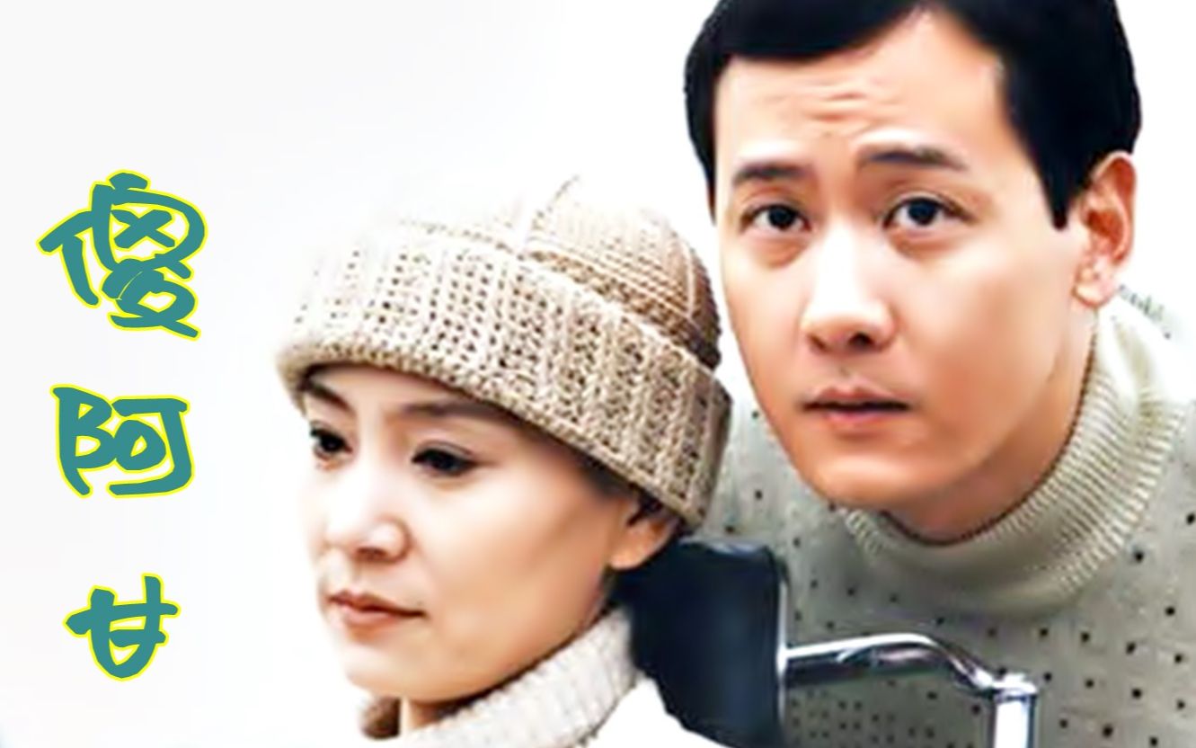 10年前丈夫意外坠楼去世，膝下无儿无女，如今刘雪华过得怎么样？
