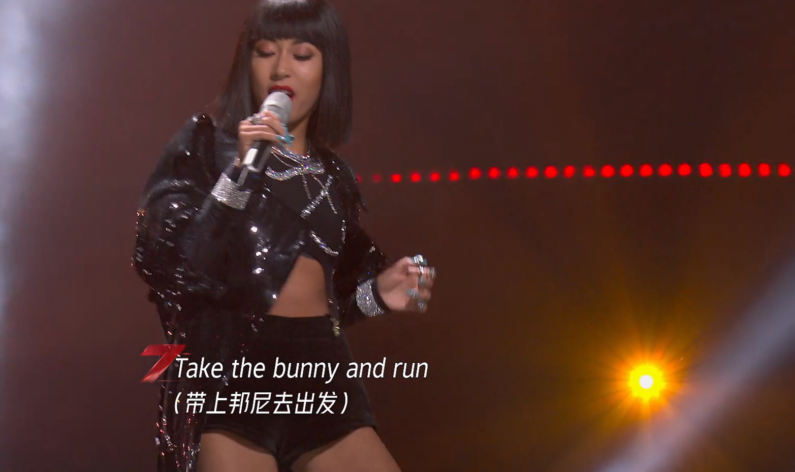 Large " to turn over " the spot came again, this billow elder sister still is that flavour