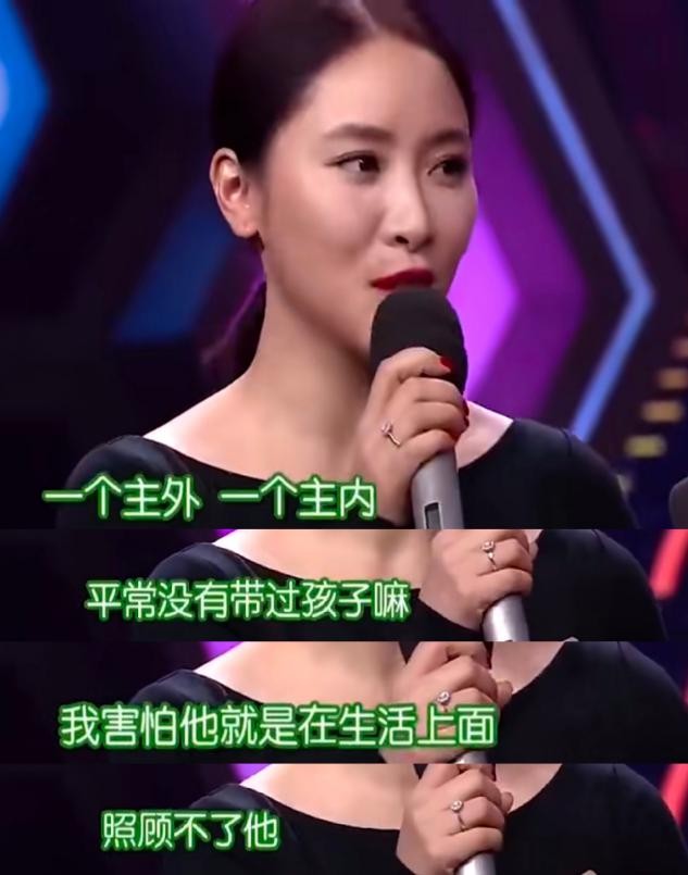 石头近照大变样！14岁与爸爸郭涛同高，曾被妈妈
