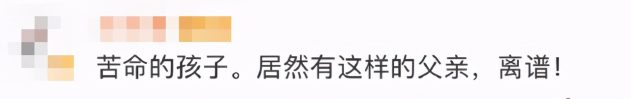 4個月女嬰疑被母親扔下5樓，父親拒絕治療稱“養(yǎng)養(yǎng)就好了”，警方已立案