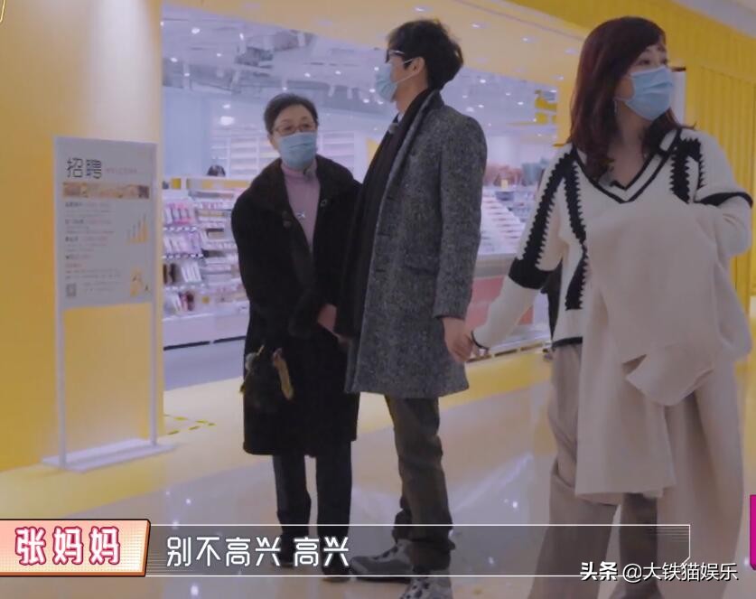 你们都说陈松伶嫁了个好老公，但如果张铎是你