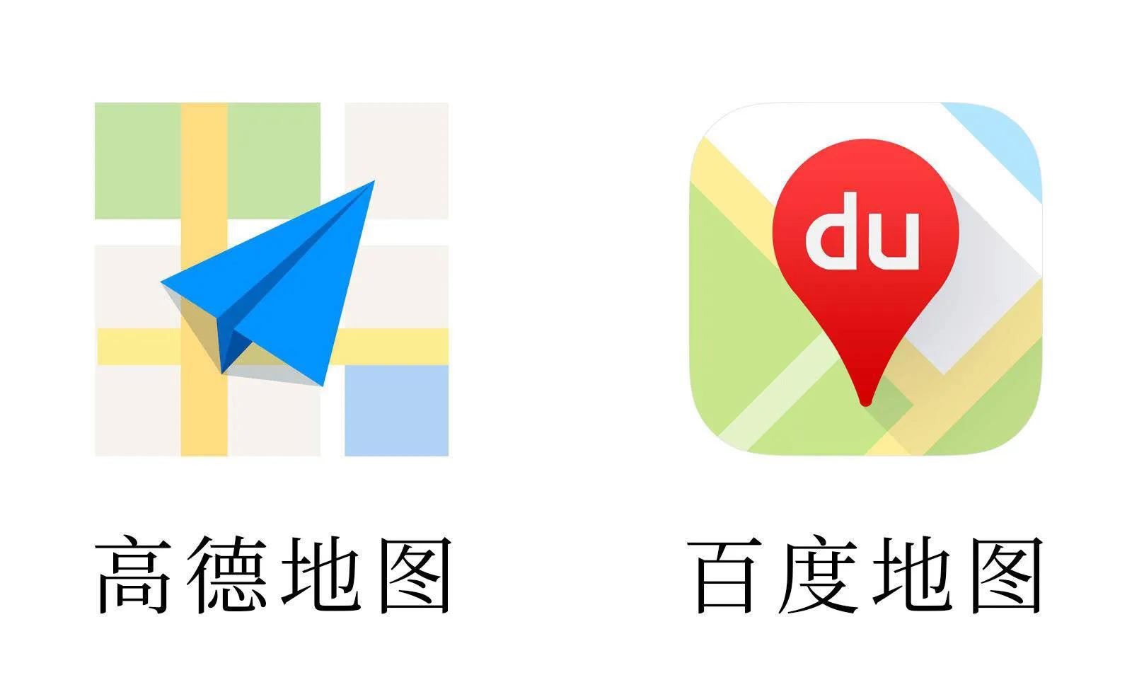Two leaders in the navigation circle! Who is the boss of Baidu Map and ...