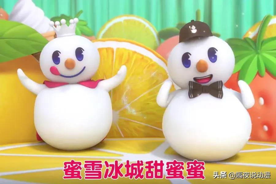 蜜雪冰城“甜蜜蜜”能够刷屏,除了洗脑旋律,还离不开6元奶茶