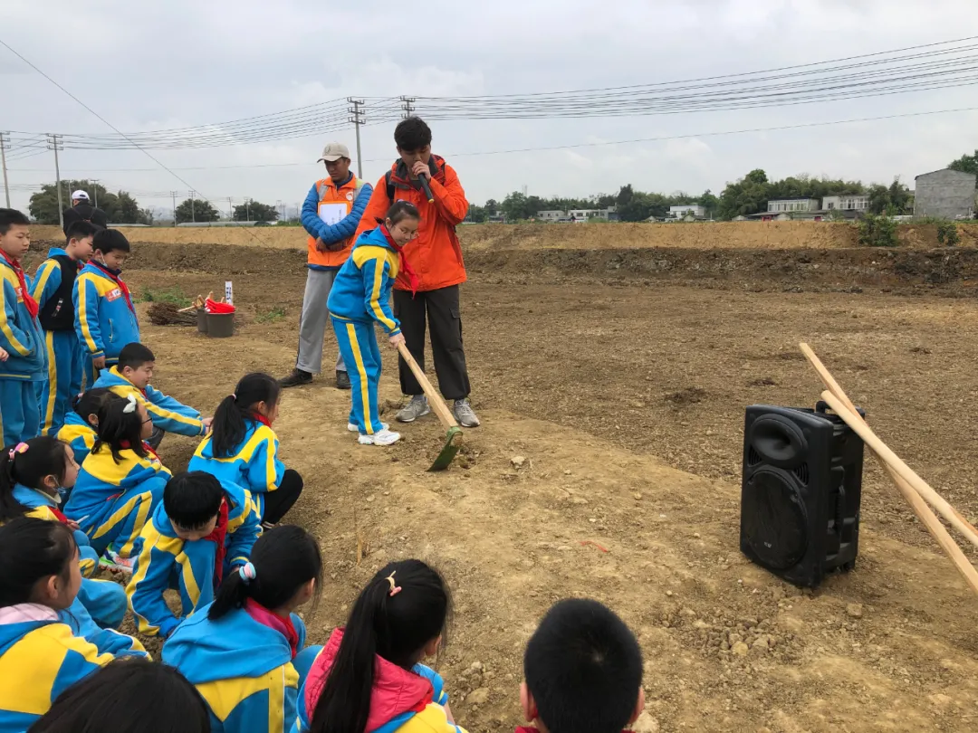 享农趣、觅农情,成都市龙泉驿区第五小学校“农耕”文化节来袭