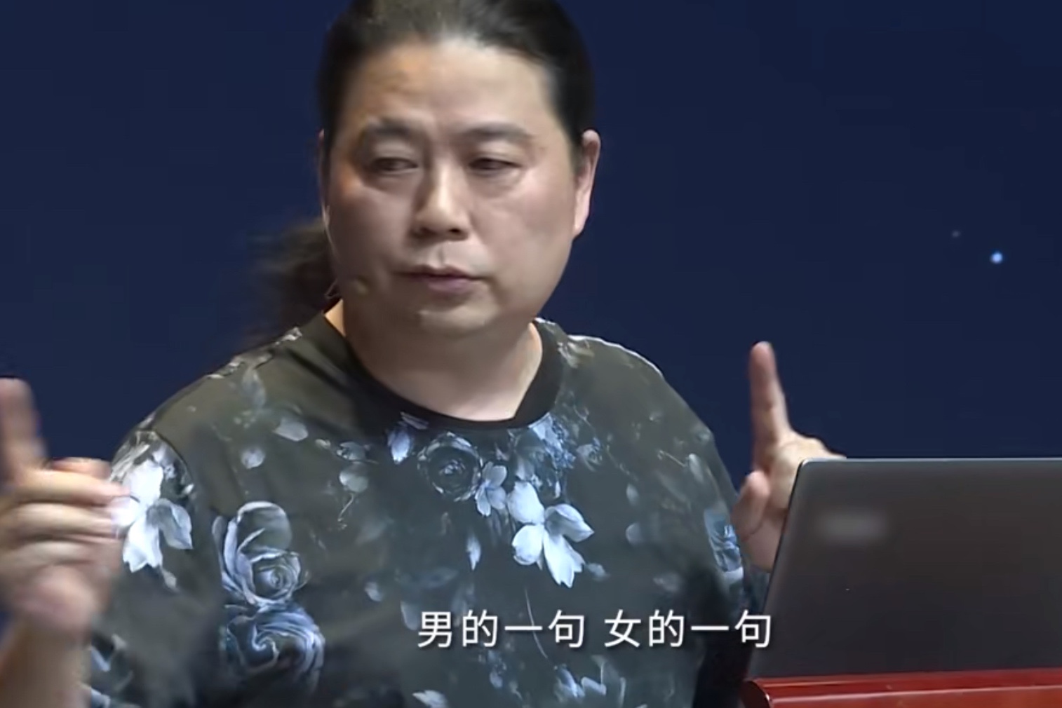 又一数字小姐？被曝拍戏用中英文123代替台词，回应是故意讽刺