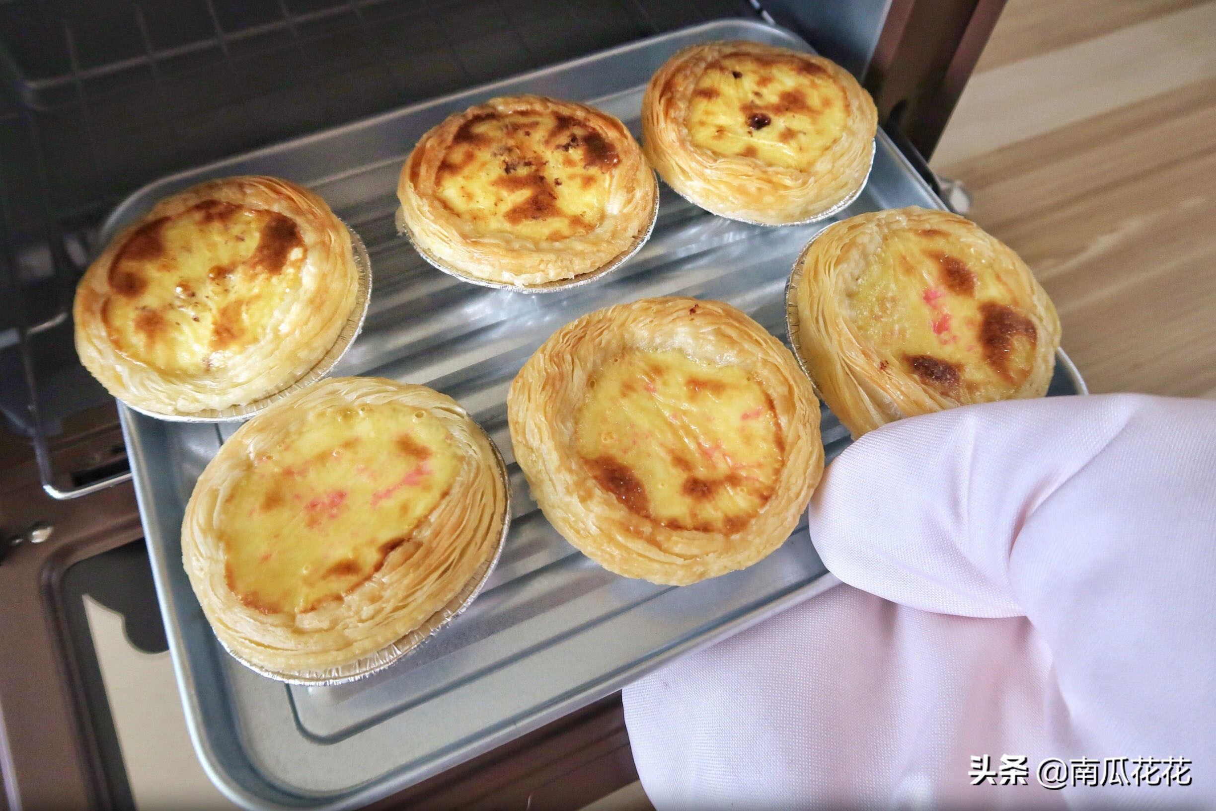 Do not lose store of net red sweetmeats " dirty dirty egg flogs " ! Small Bai Ye can operate 0 fundamental bake