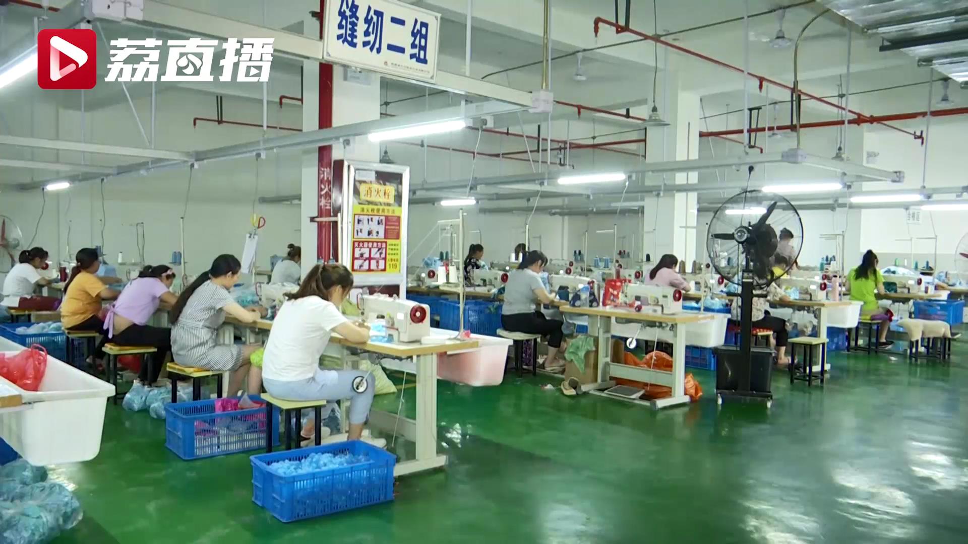 我们■【走向我们的小康生活】陕西旬阳县：大山里的距离相对论