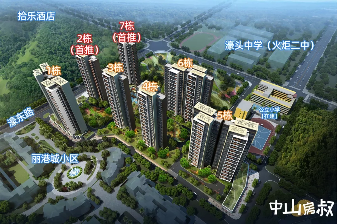 2020 年中山十大“黑马”新盘(图26)