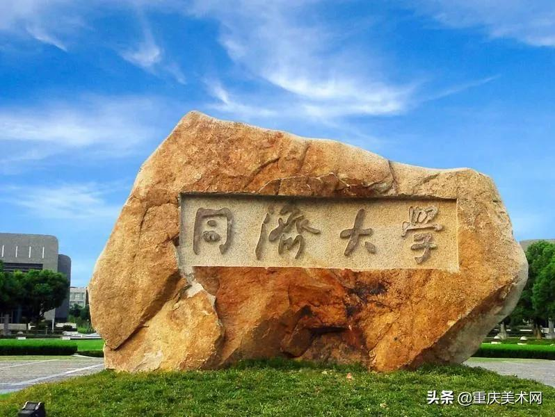 又增加23所!2021年承认统考成绩的院校已达287所