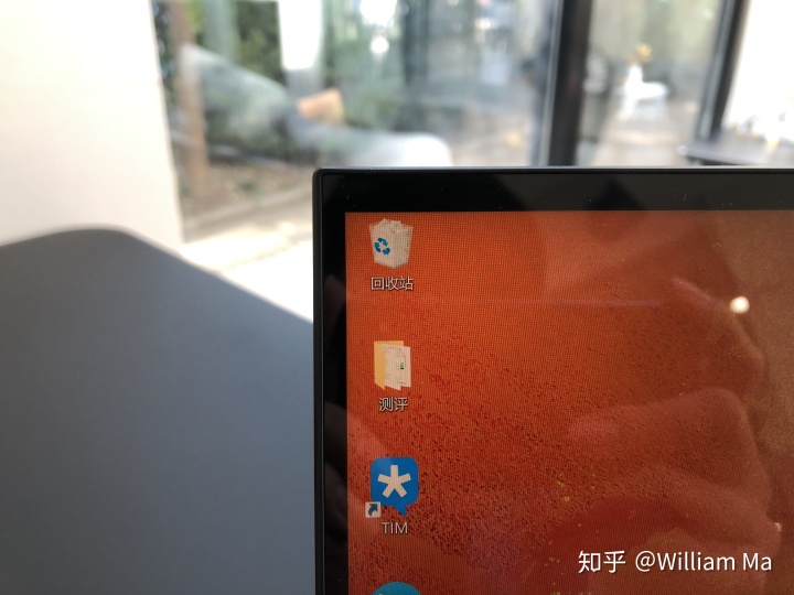 首款EVO认证笔记本——华硕灵耀X纵横体验