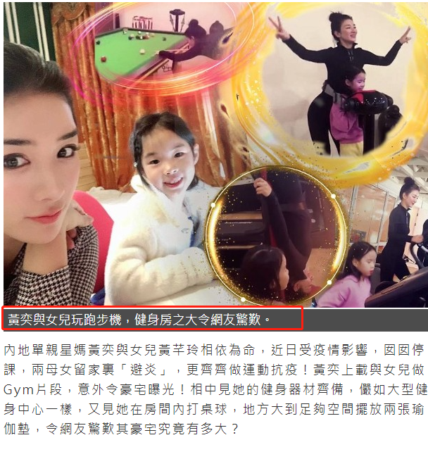 Marriage of 2 paragraphs of failure is indebted 70 million, 