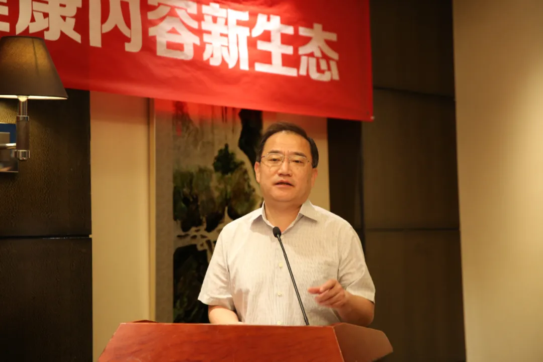 康爱多联手中国医药信息查询平台，共建专业医药健康内容生态