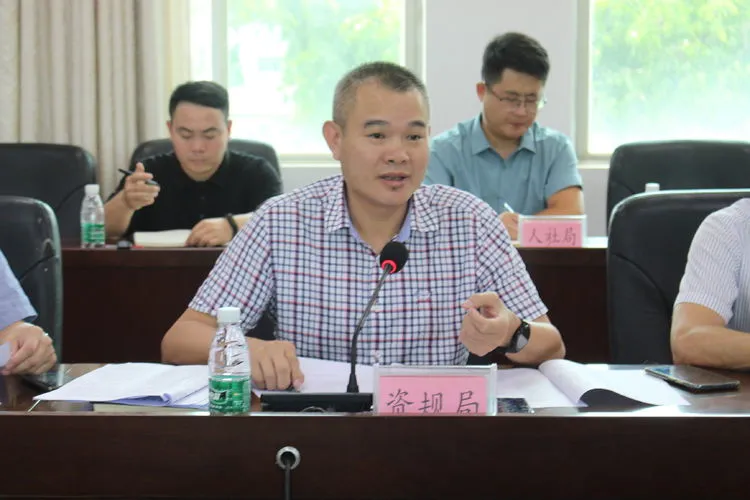 临高县召开县委书记信访专题会议