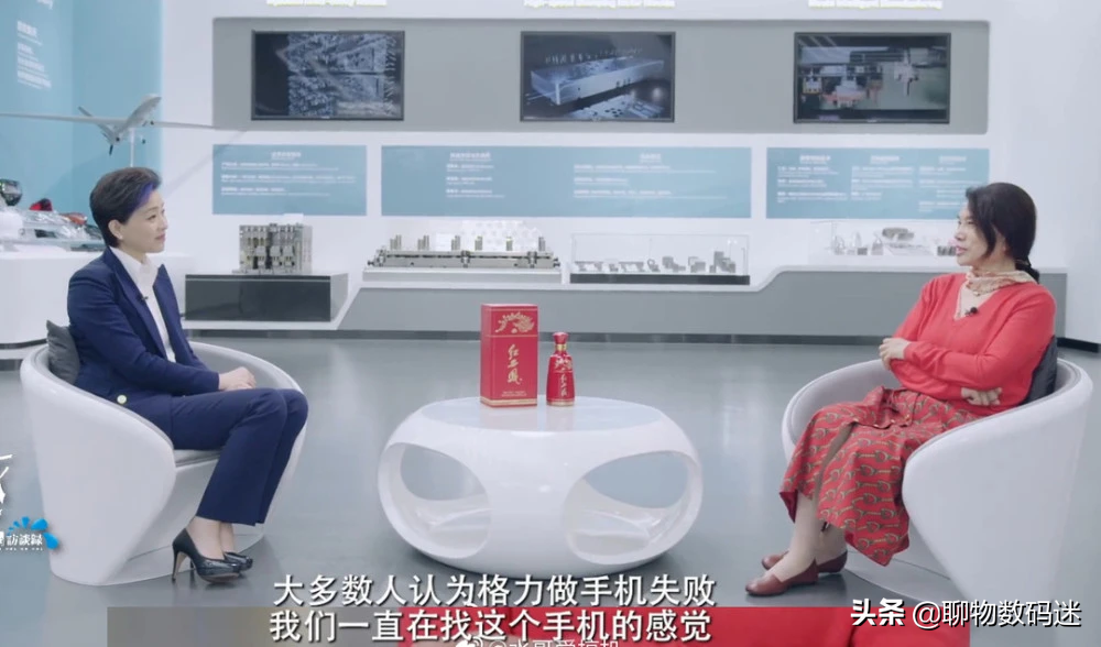 董明珠拉来王自如：想做手机超过小米？iQOO：我来