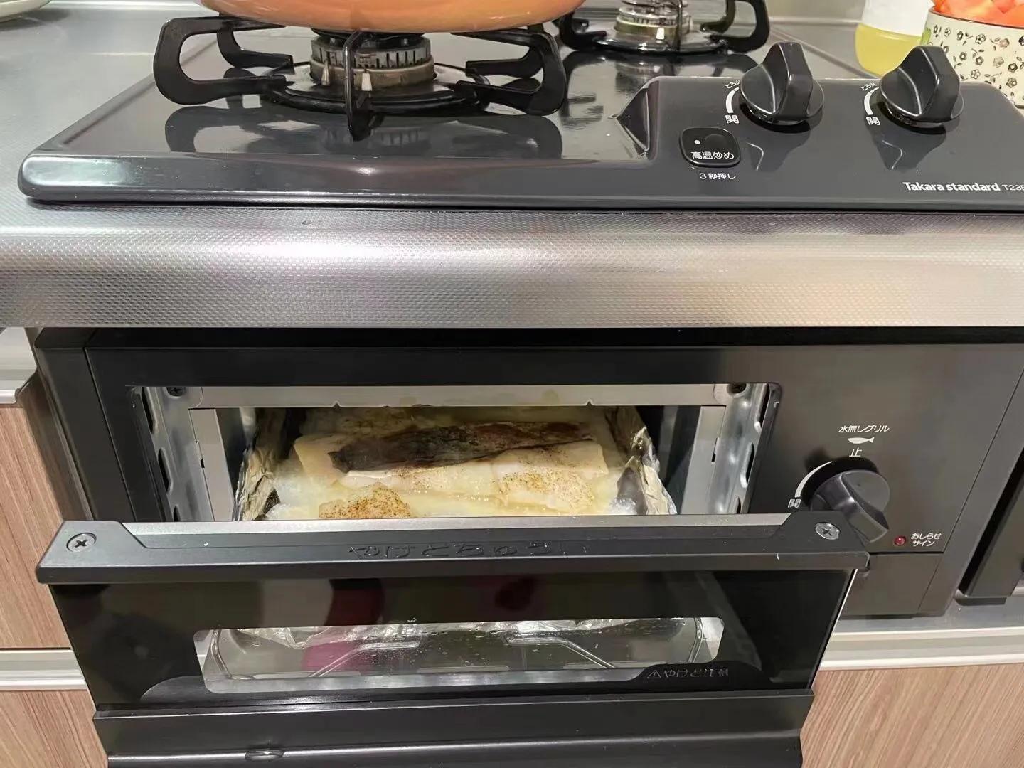 Japanese gas stove with oven iNEWS