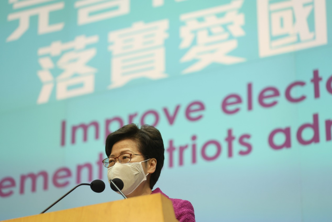 近200名港府“内鬼”或将离职丨香港一日