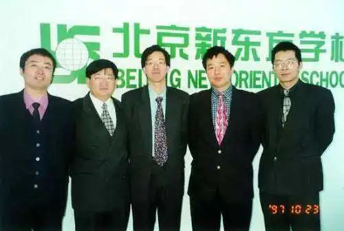 俞敏洪的纠结：当年我把我兄弟赶出新东方，现