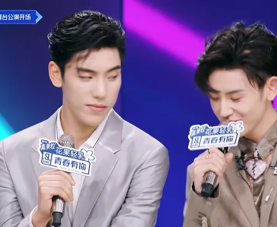 鬼鬼刚来《青春有你2》就紧张叫错王子异名字，