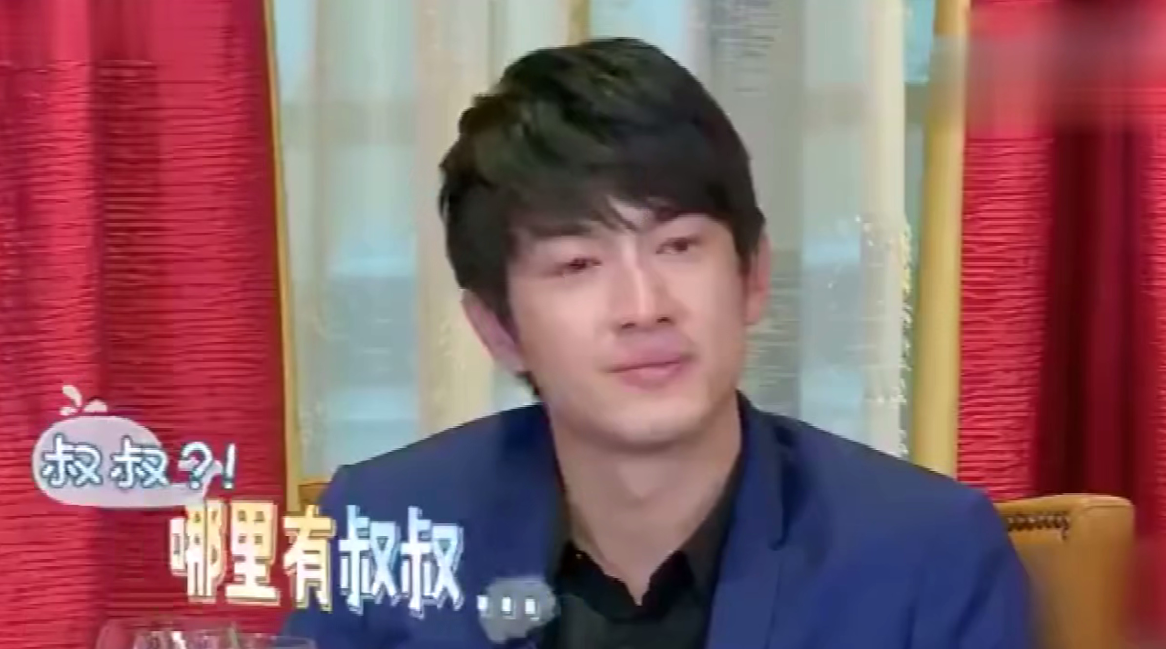 曾叫林更新叔叔的易烊千玺，如今也被叫作叔叔，真是“天道轮回”