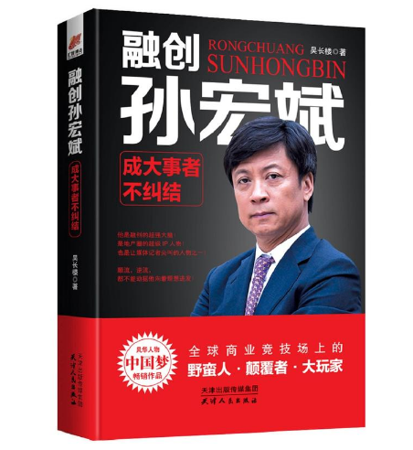 2019年，值得一读的5本好书，本本都是精华