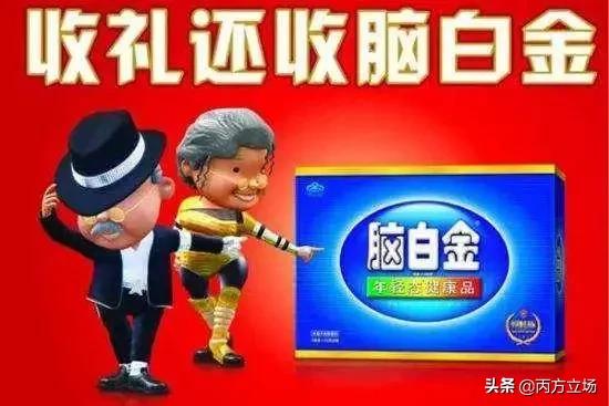中国最会做营销的“五绝”，谁可当之无愧？