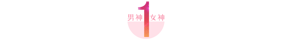 朱茵那么爱周星驰，为何嫁给了黄贯中？